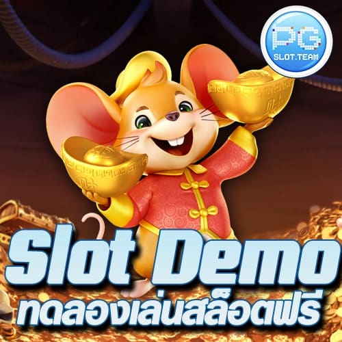 Slot Demo