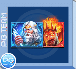 Zeus-Vs-Hades-Gods Slot Review