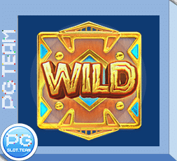 Safari Wild เกมใหม่pg