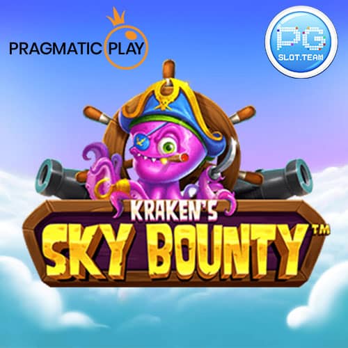 Sky-Bounty