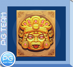 Fortunes-of-Aztec-รีวิวสล็อต-PP